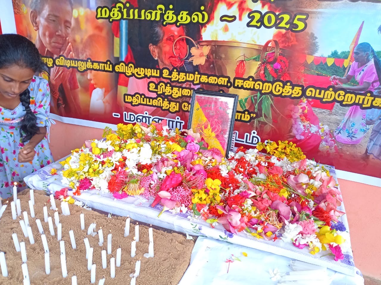 Fallen heroes commemoration