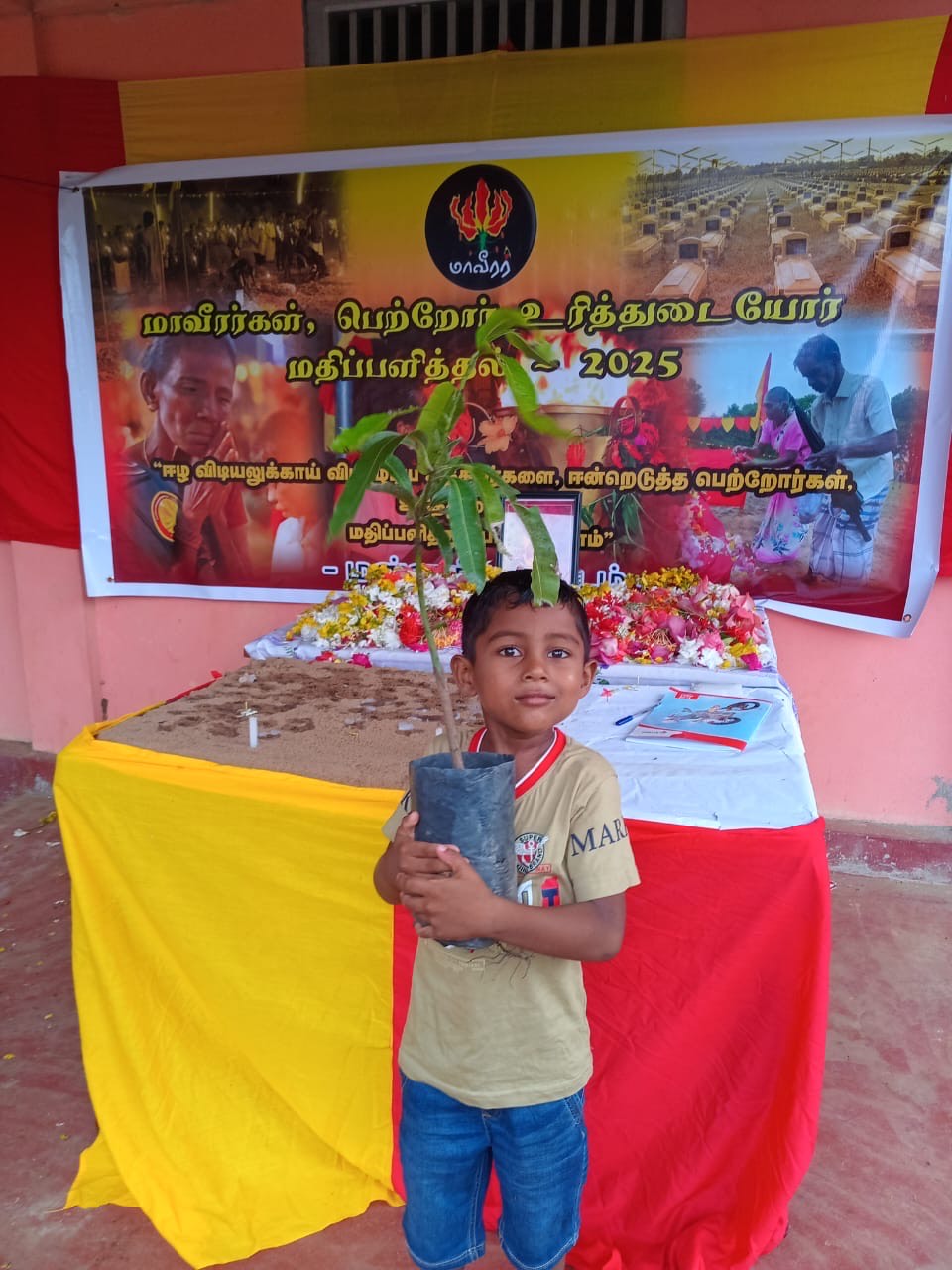 Fallen heroes commemoration