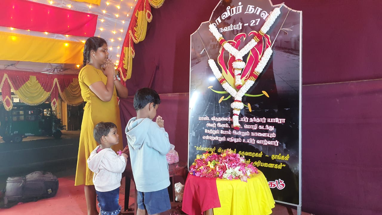 Fallen heroes commemoration 