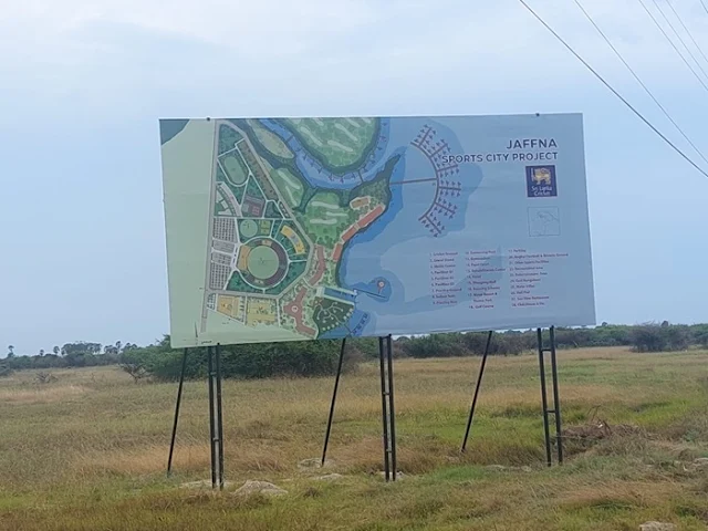Jaffna international cricket stadium 