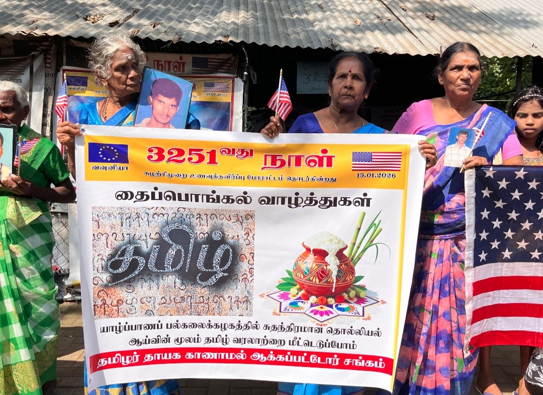 Families of the disappeared 