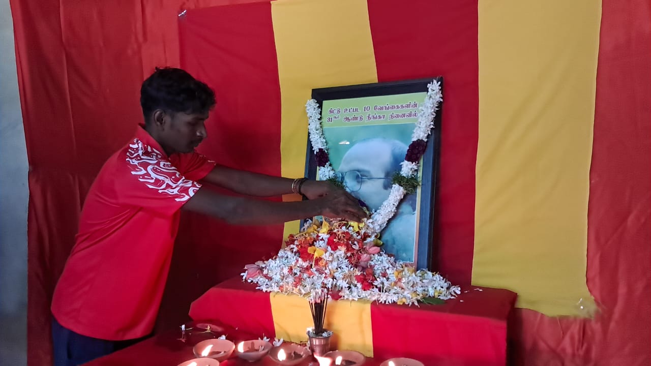 Kittu commemoration 
