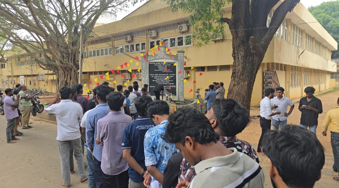 Pongu thamil was commemorated in Jaffna university 