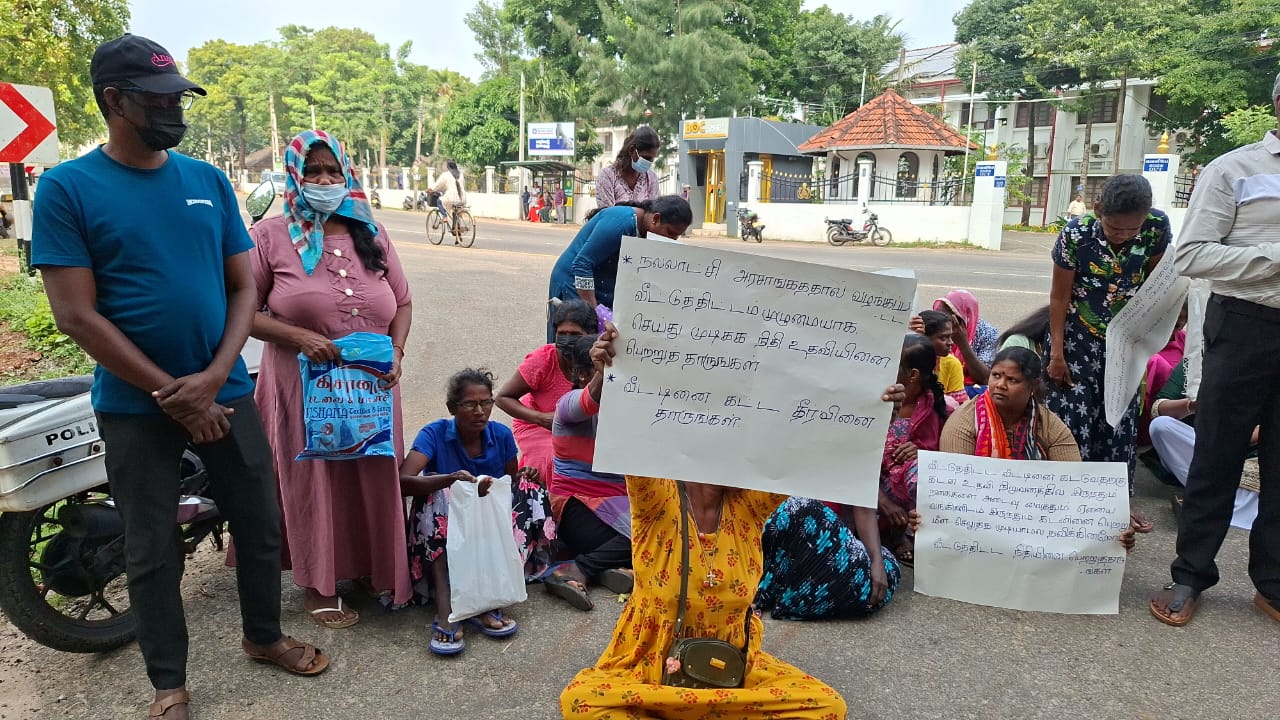 Protest by Tamil people