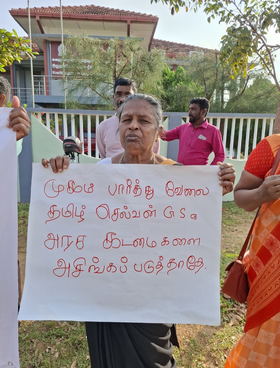 Protest in Vanni