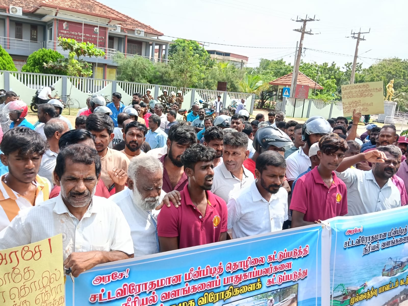 Mullaitivu protest