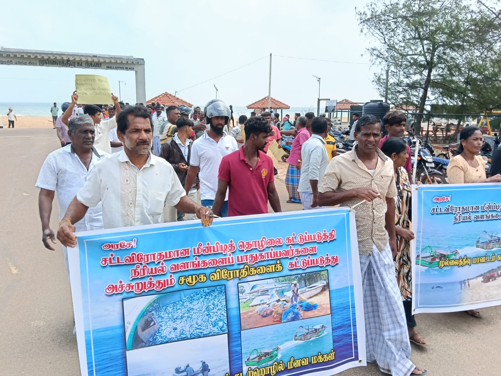 Mullaitivu protest