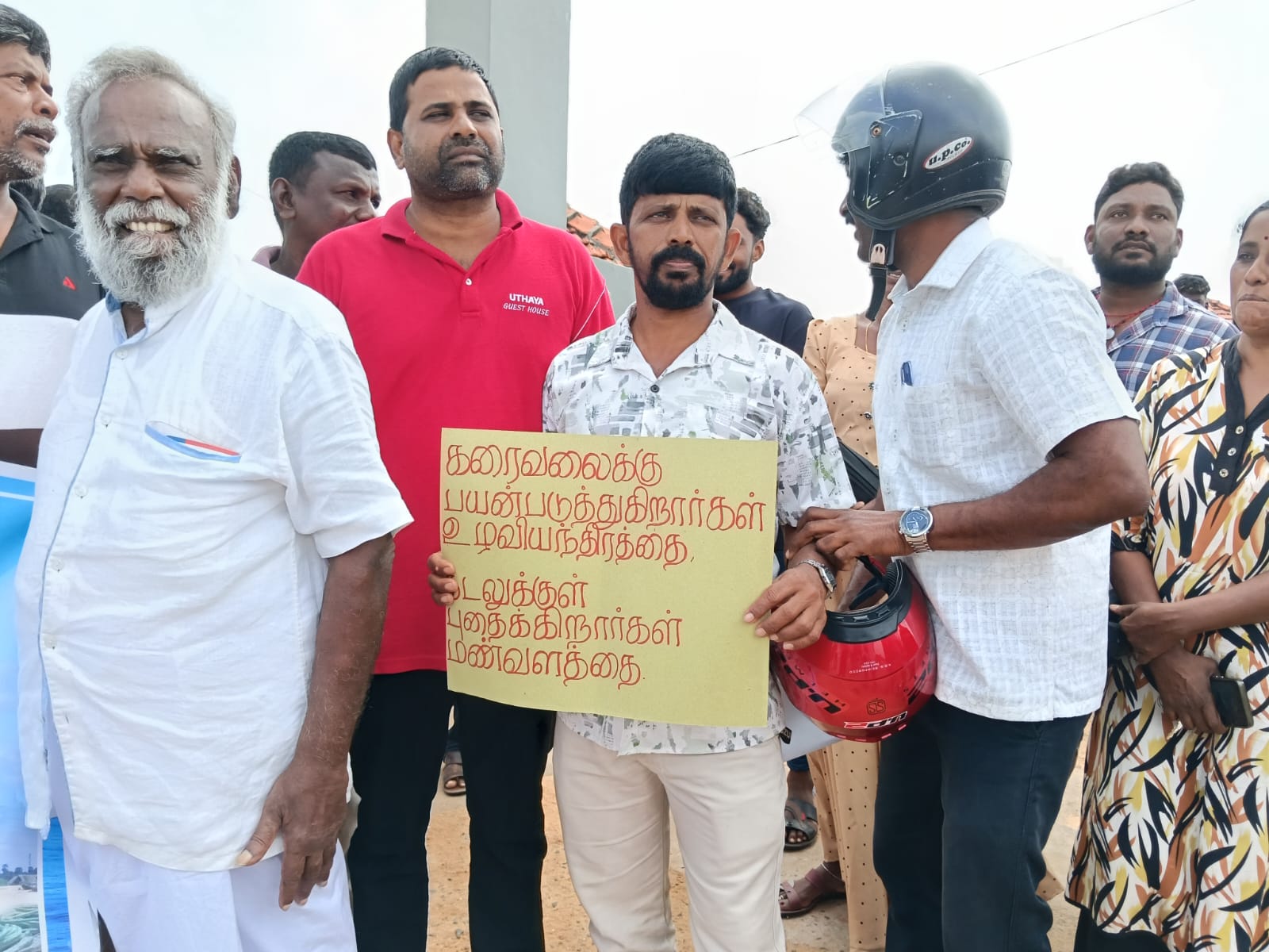 Mullaitivu protest