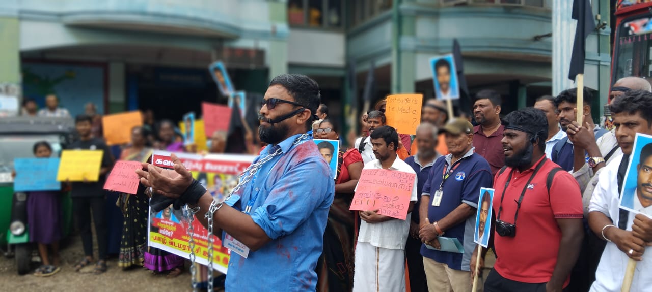 Protest