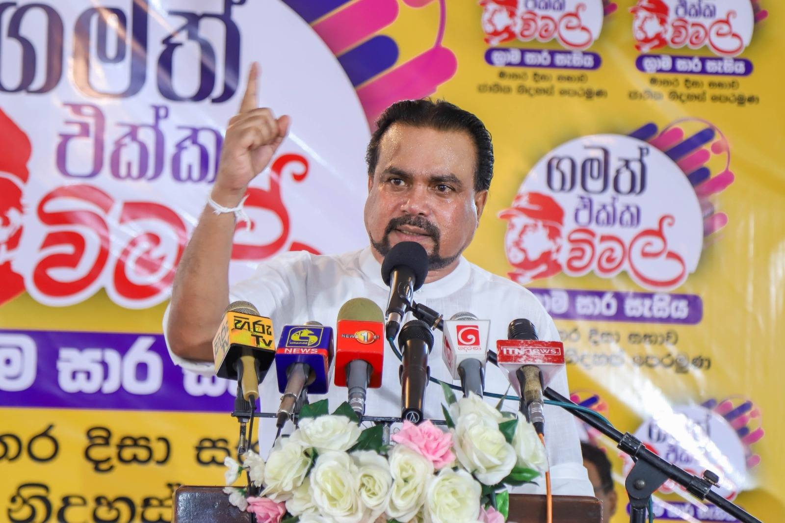 wimal weerawansa