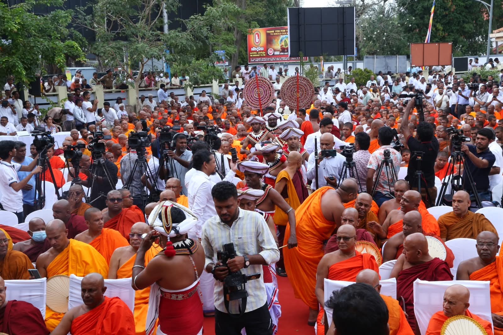 Maha sangha conference 1