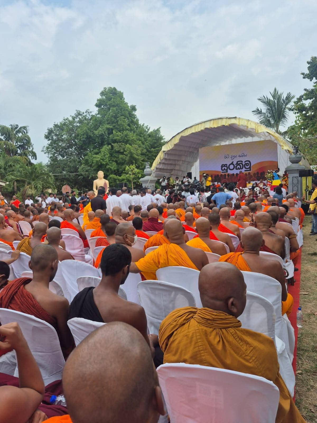 maha sangha conference 2