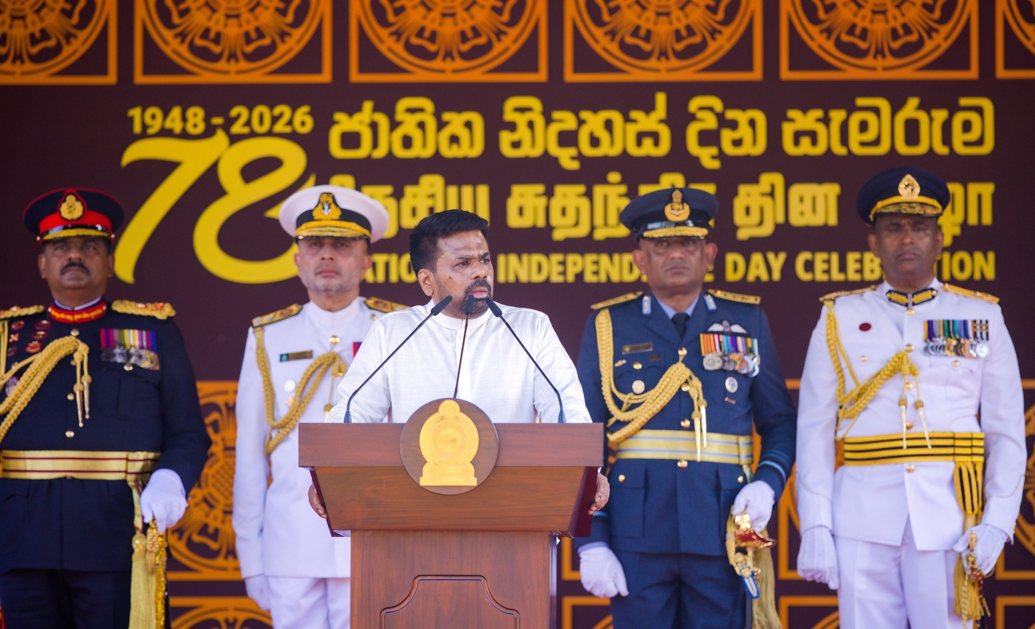 Sri lanka independence day