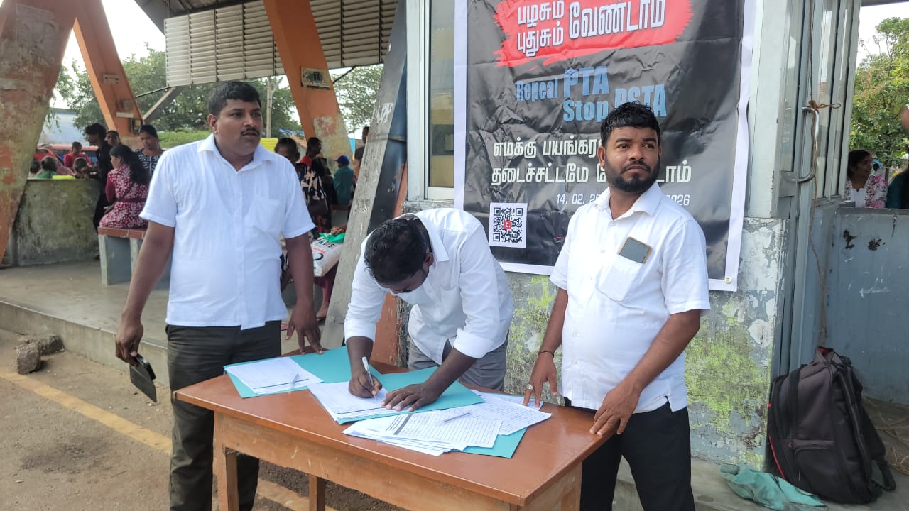 Signature campaign against PTA