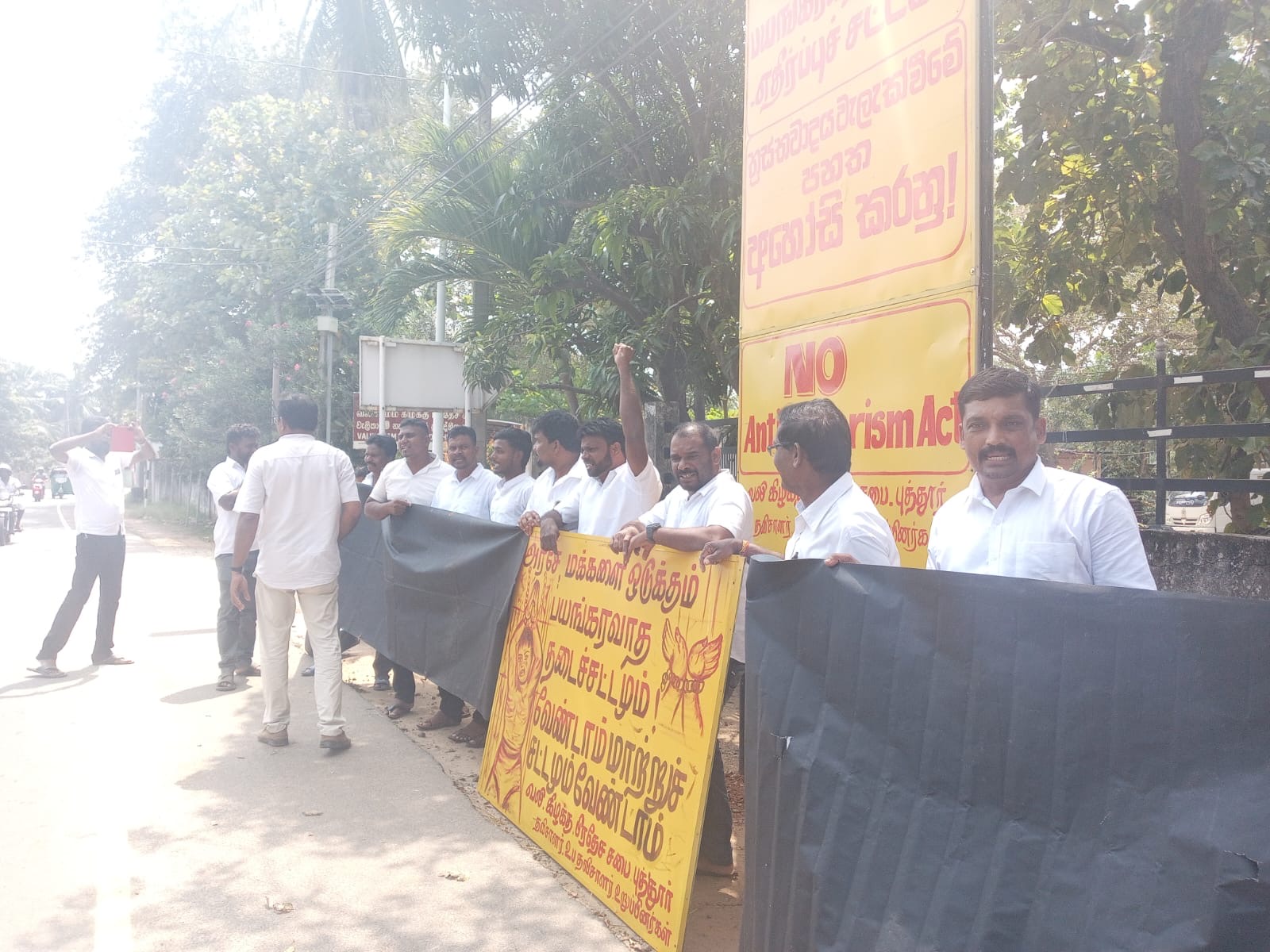Signature campaign against PTA