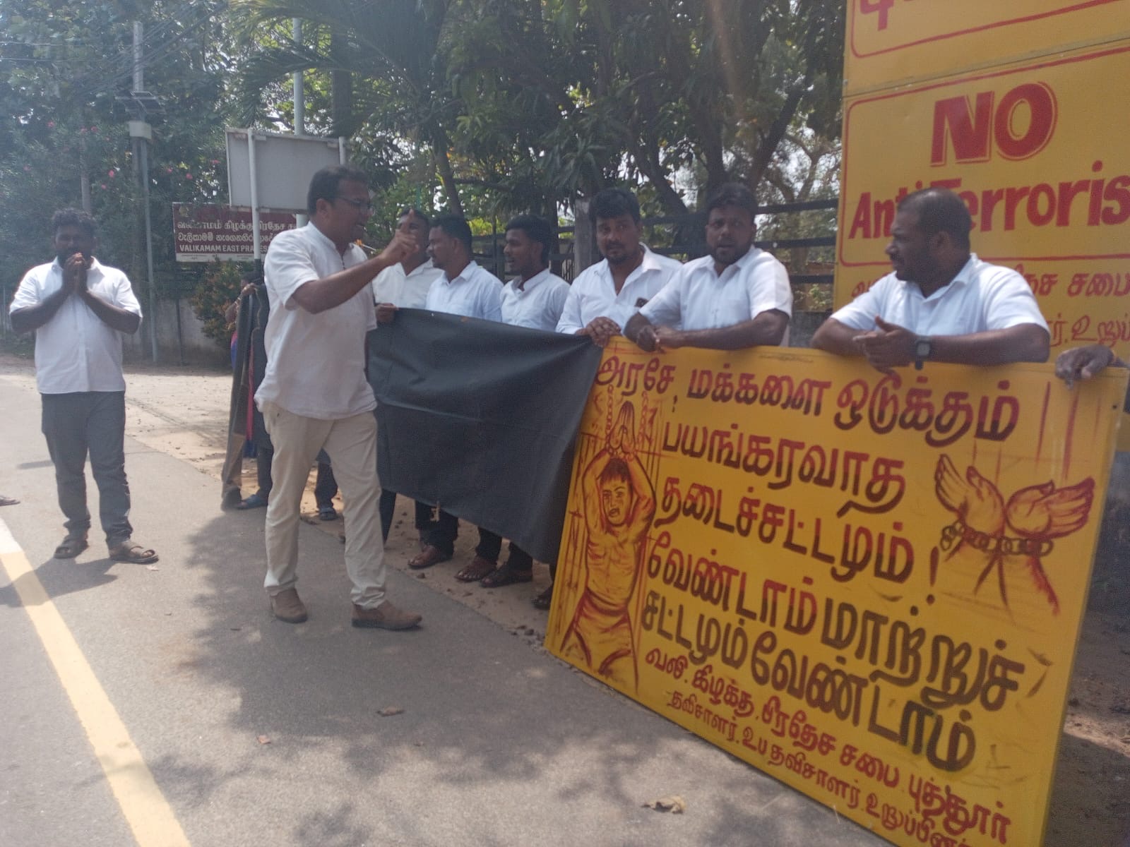 Signature campaign against PTA