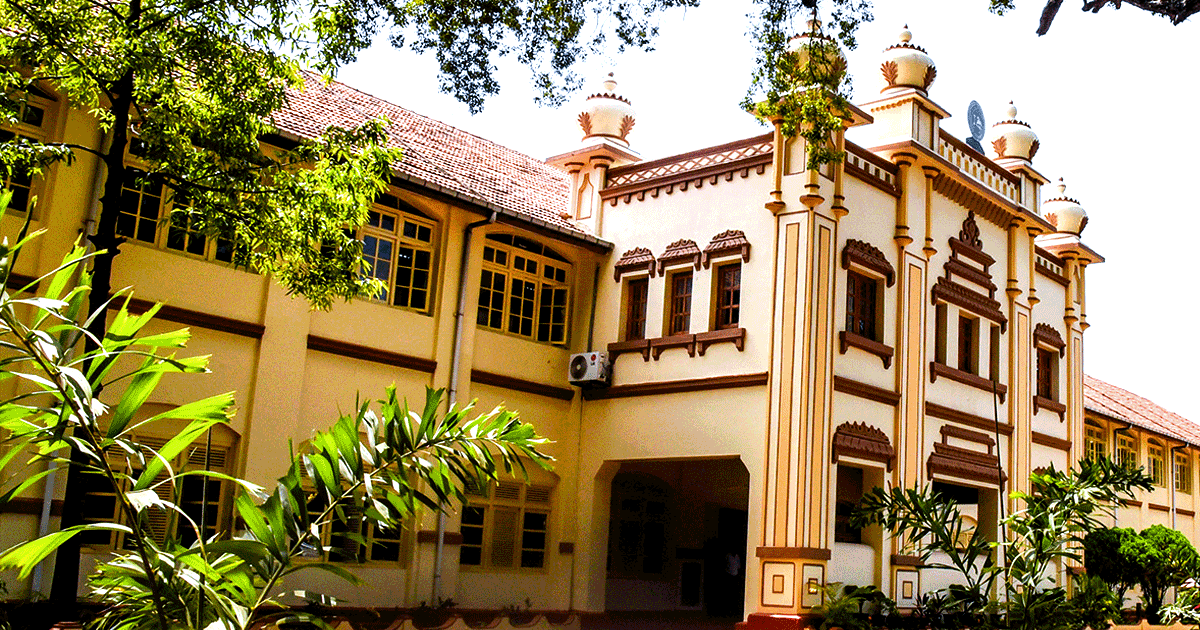 Jaffna university 
