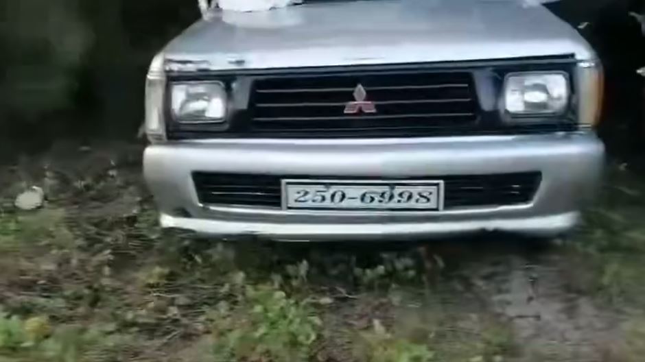 Police man