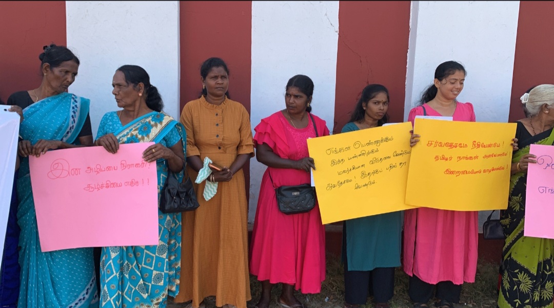 Jaffna protest 