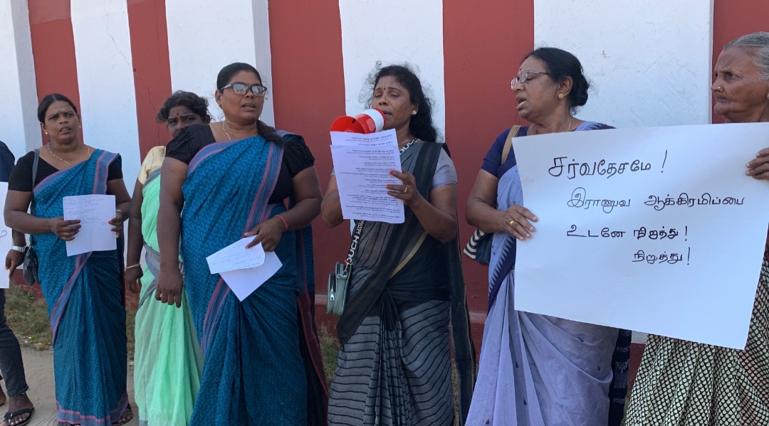 Jaffna protest