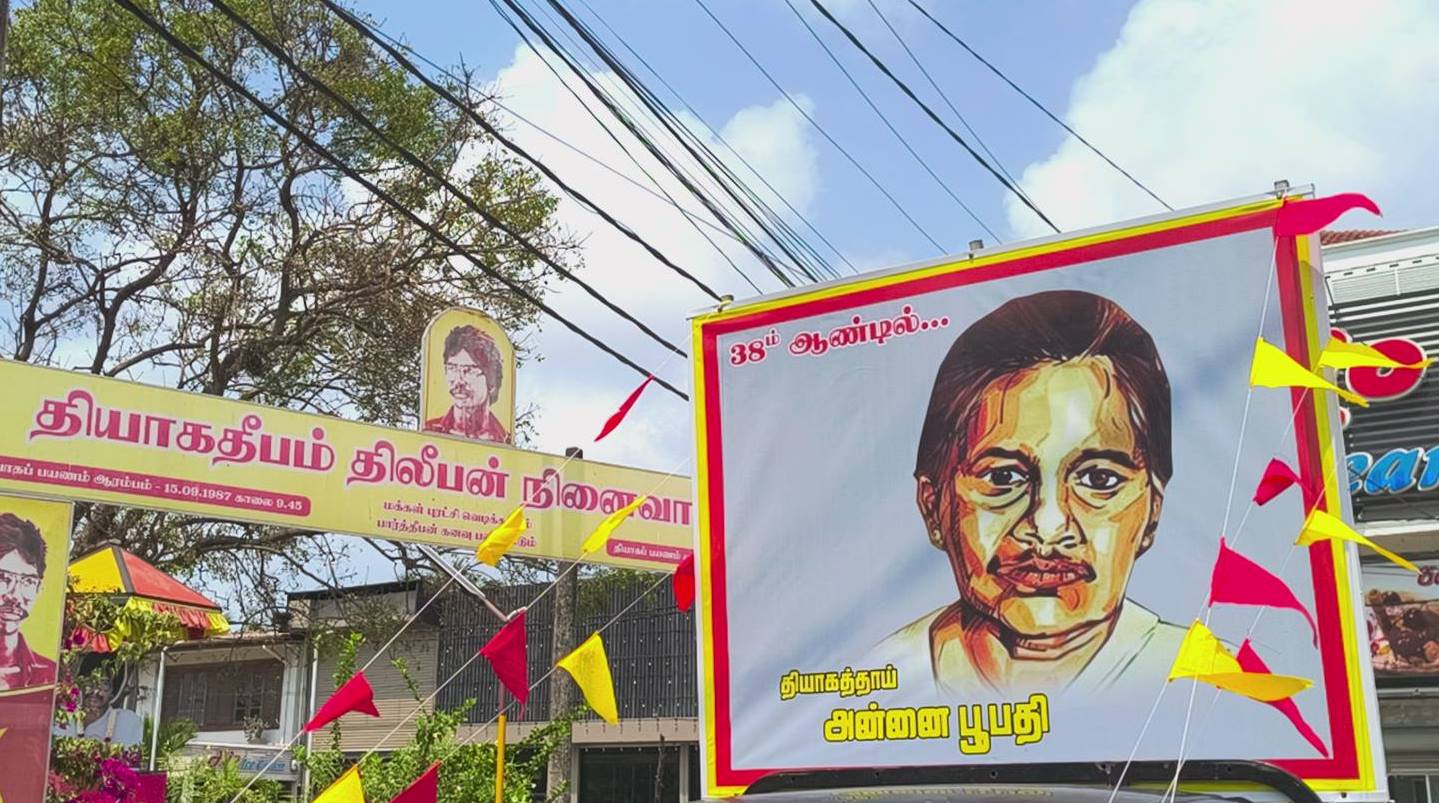 Annai poopathy