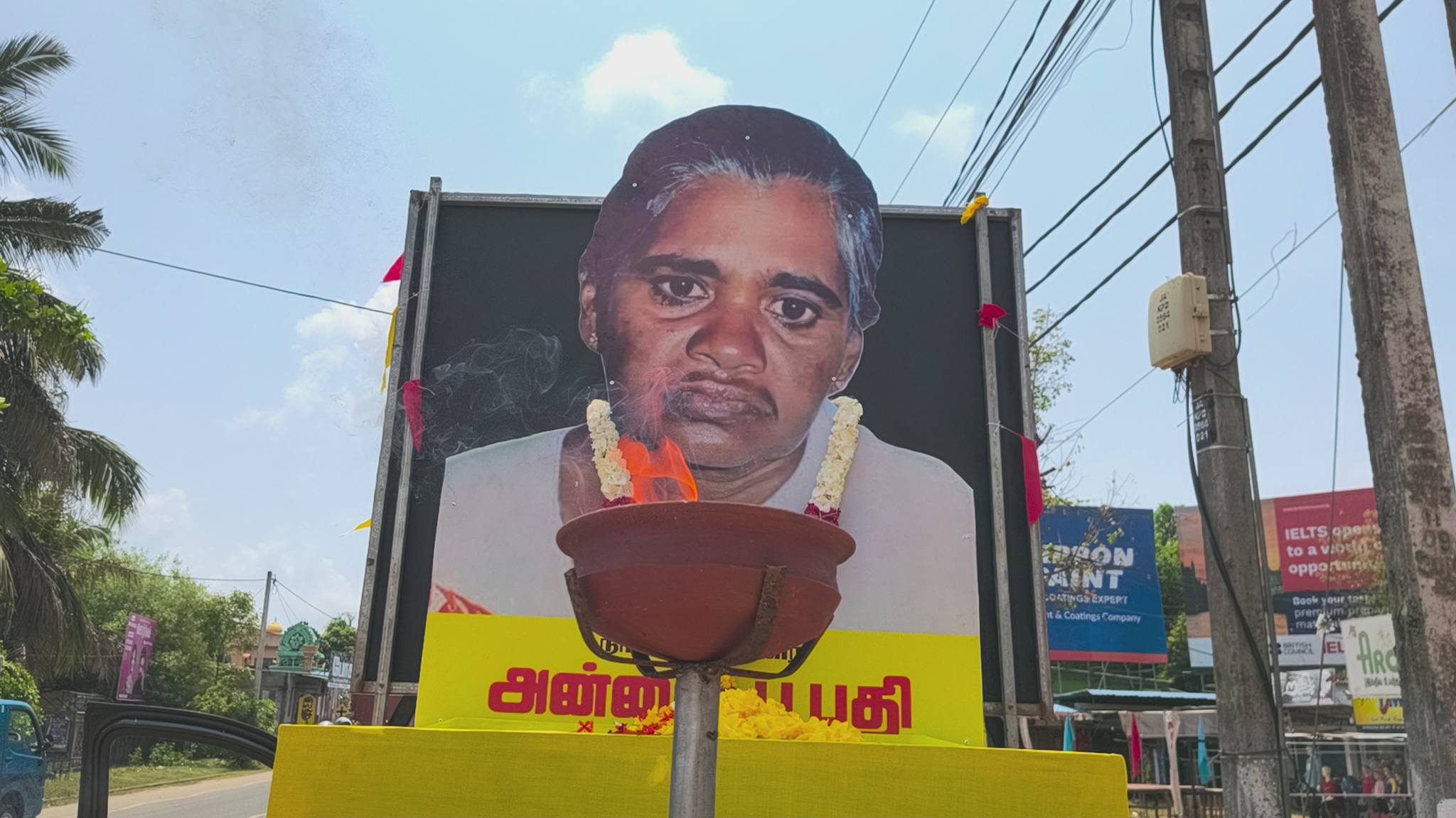 Annai poopathy