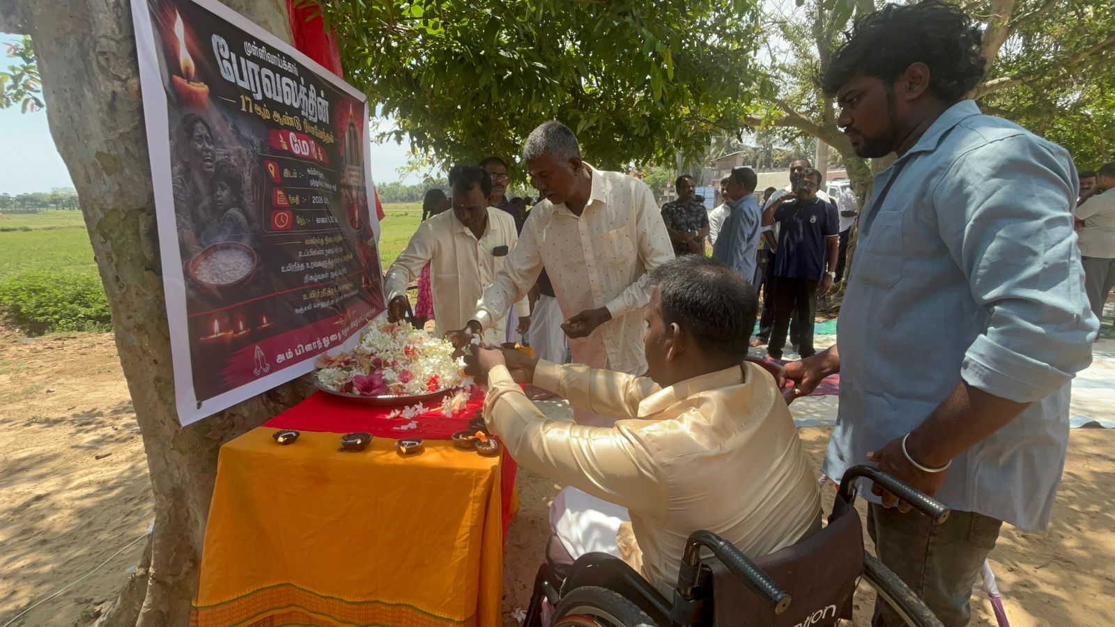 Tamil genocide remembrance 