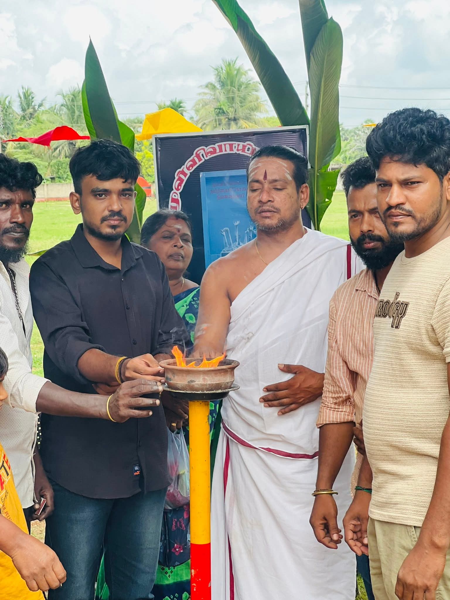Tamil genocide remembrance