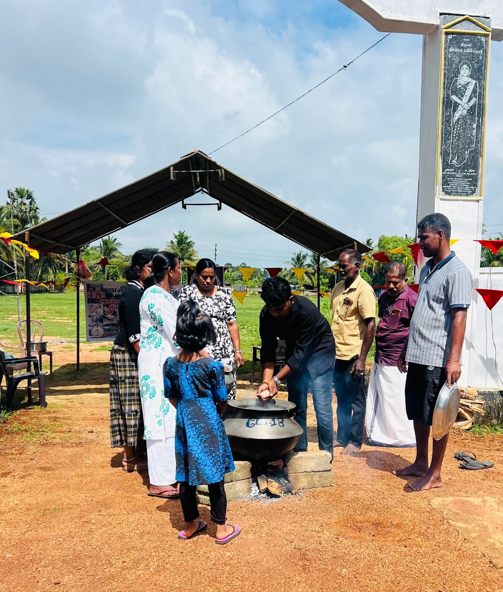 Tamil genocide remembrance 