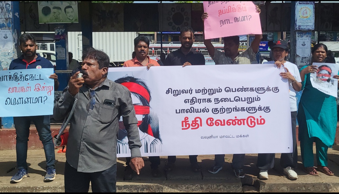 Protest 