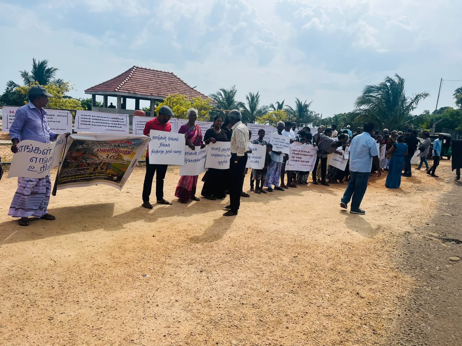Protest near Palaly Junction
