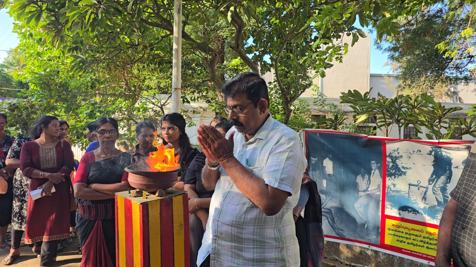 Jaffna