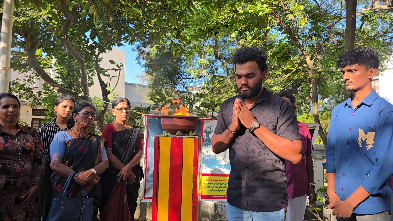 Jaffna