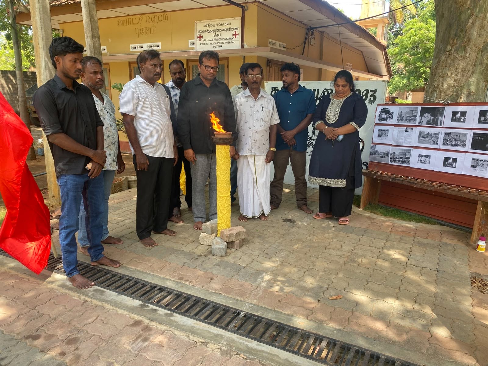 Valikamam North