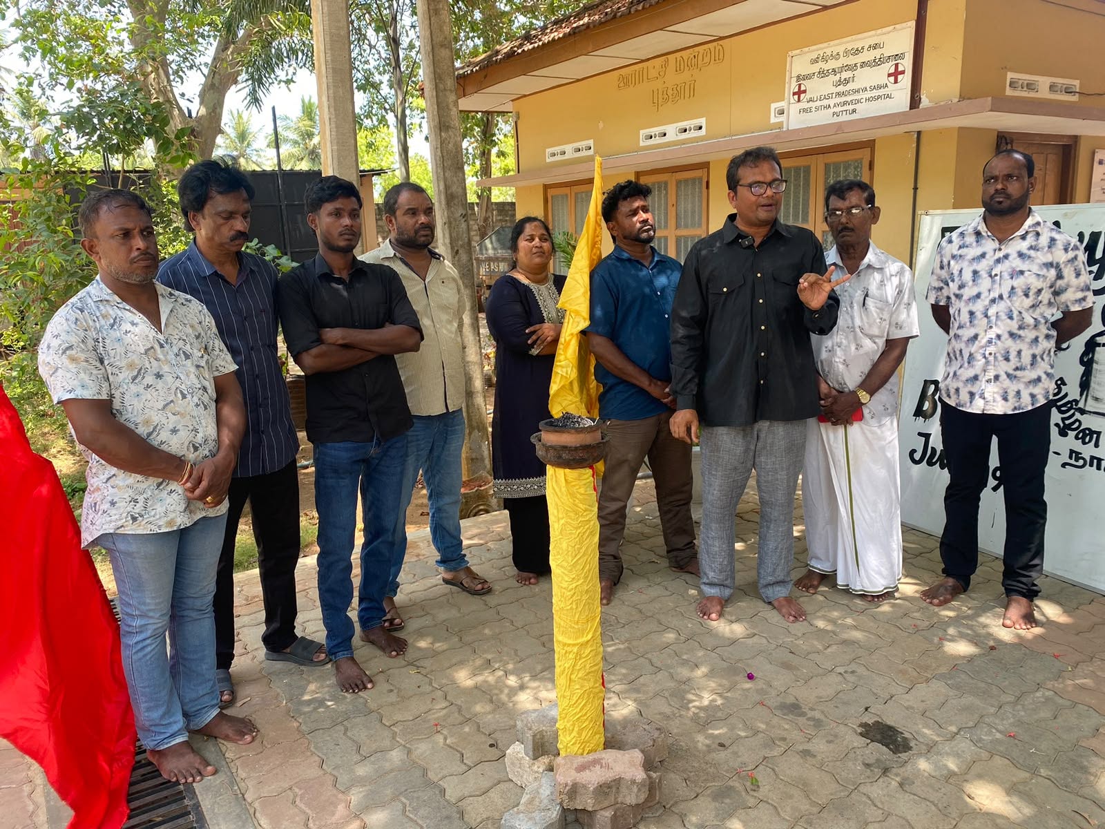 Valikamam North