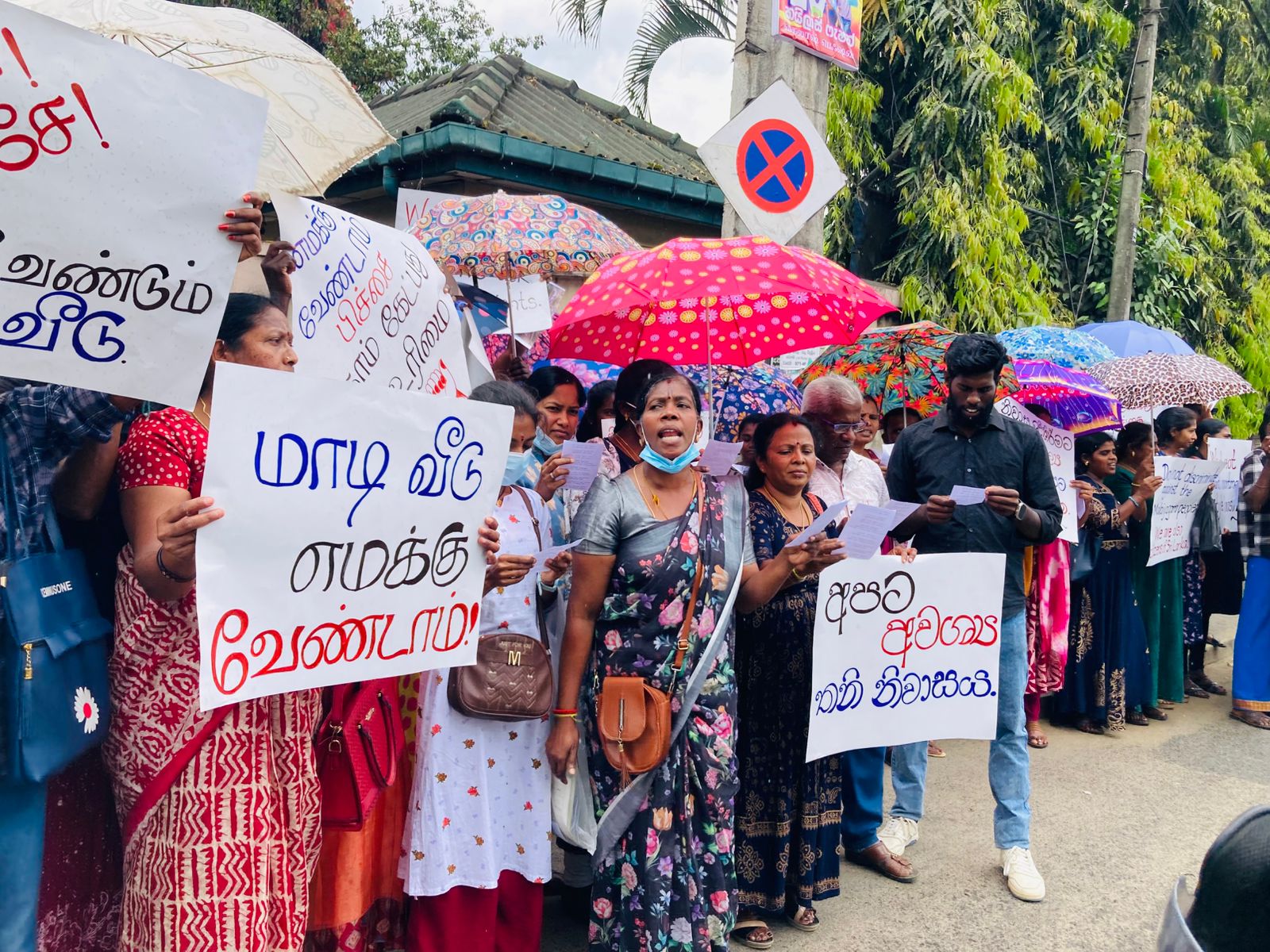 Malayaga Tamils protest in Badulla