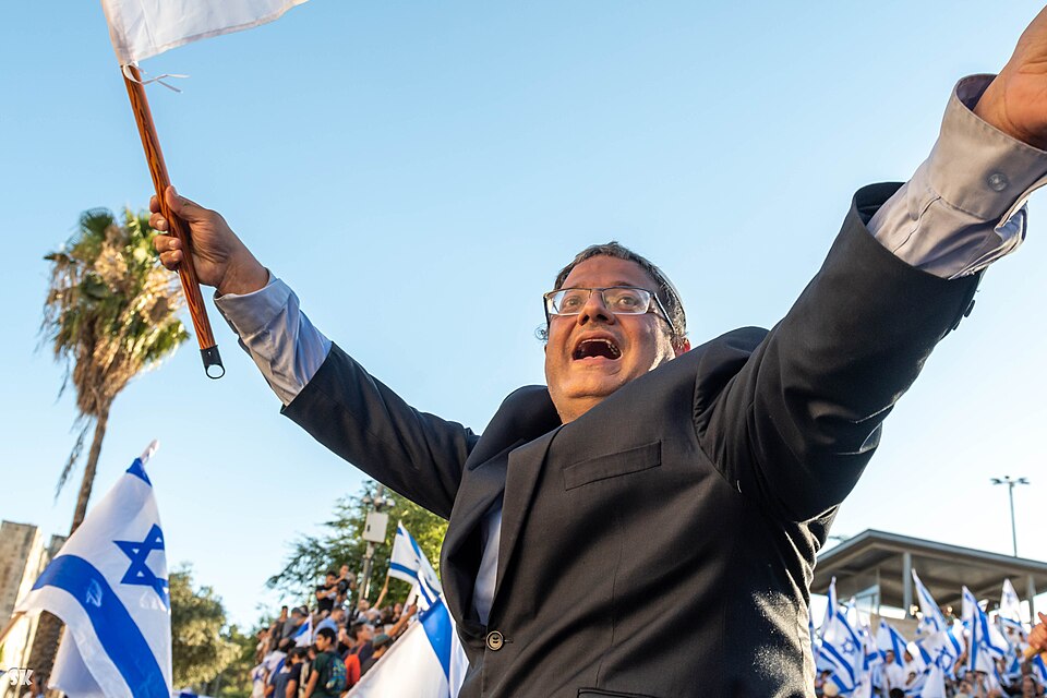 Ben-Gvir at Israeli demonstration 