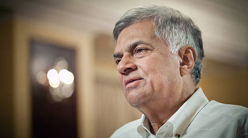 Ranil admits 'failure' of government to ensure security | Tamil Guardian