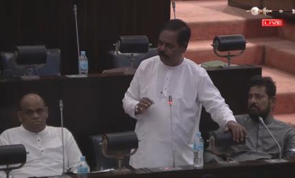 ""
