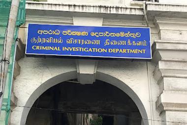 ""