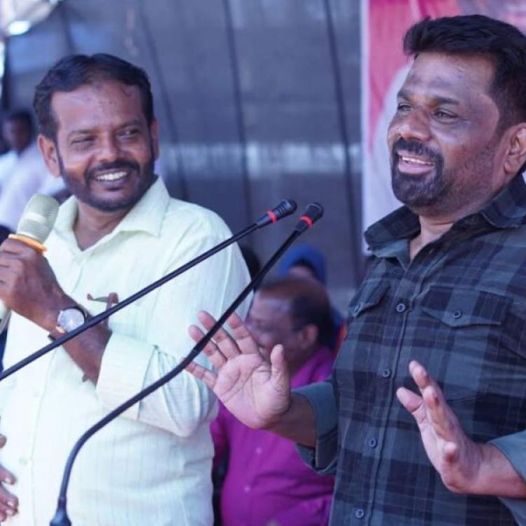 Mannar address