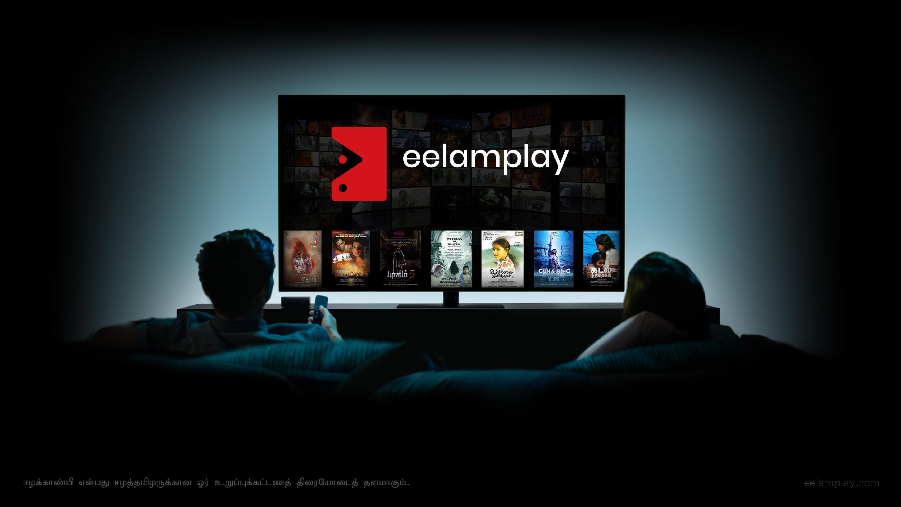 Globo Streamer Globoplay to Launch in the U.S.